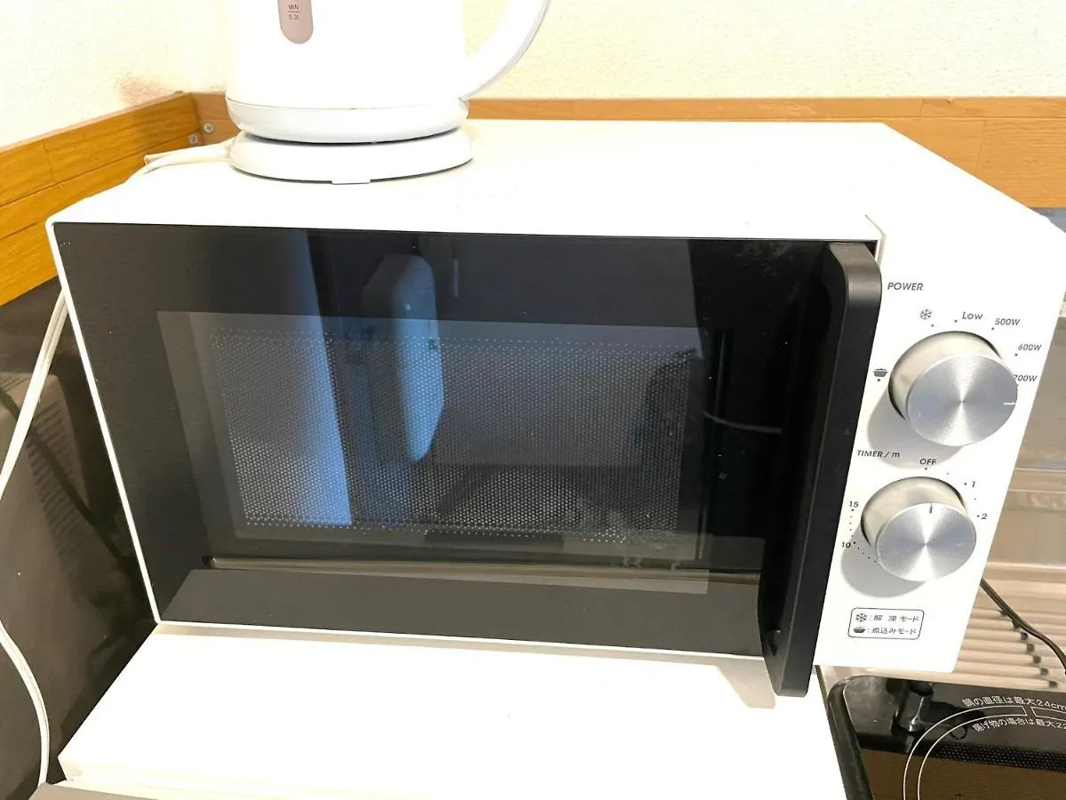 Tokyo Stay Kitashinjyuku 0*,  일본