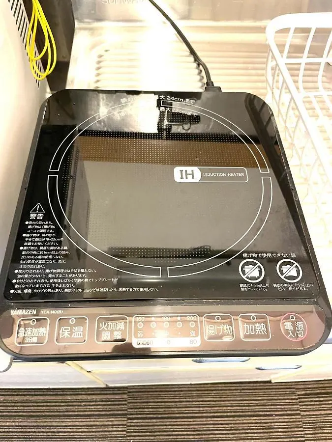 Tokyo Stay Kitashinjyuku Apartment